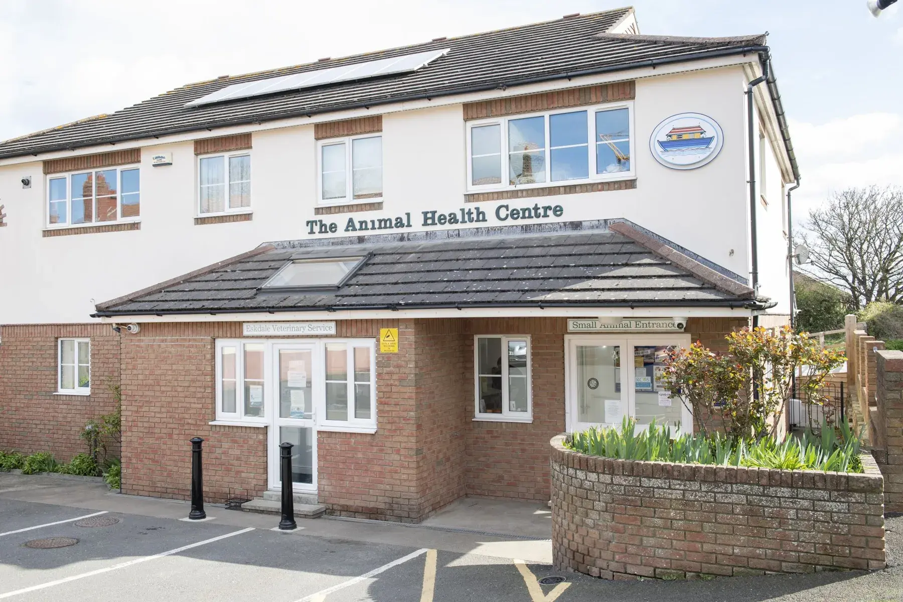 Whitby Veterinary Centre practice photo 4