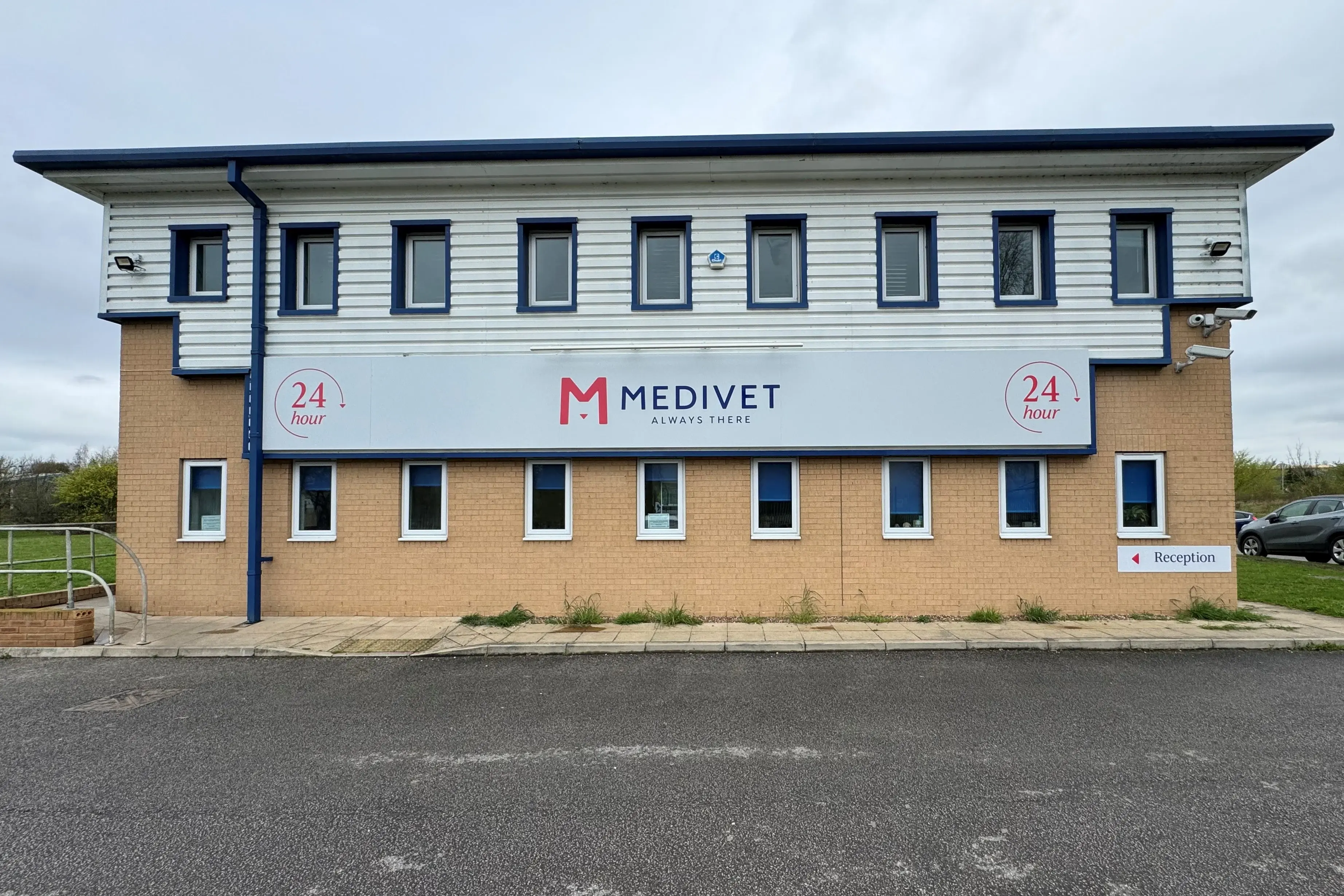 Medivet - 24 Hour Dearne Valley practice photo