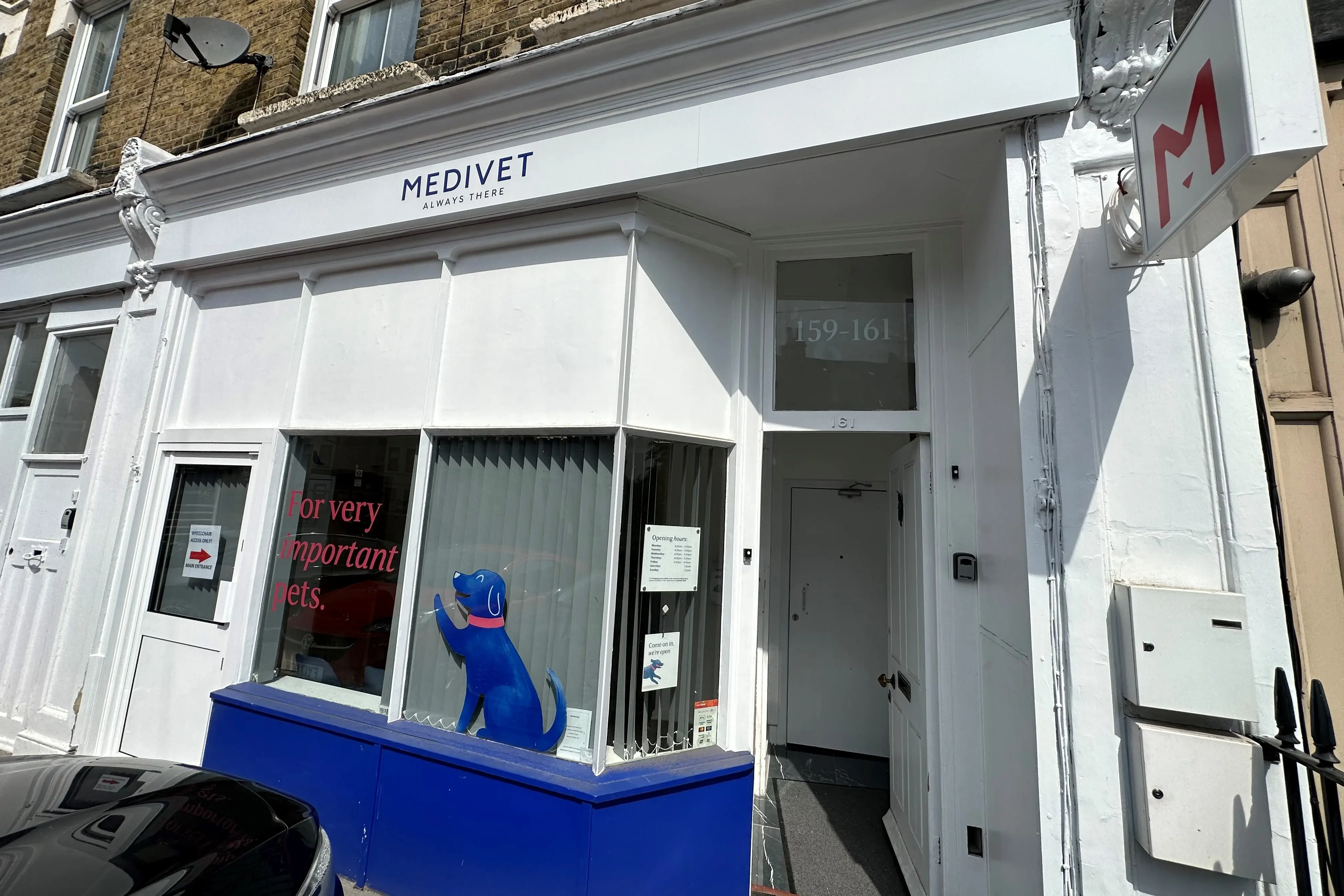 Medivet - Lewisham (The Veterinary Practice) practice photo