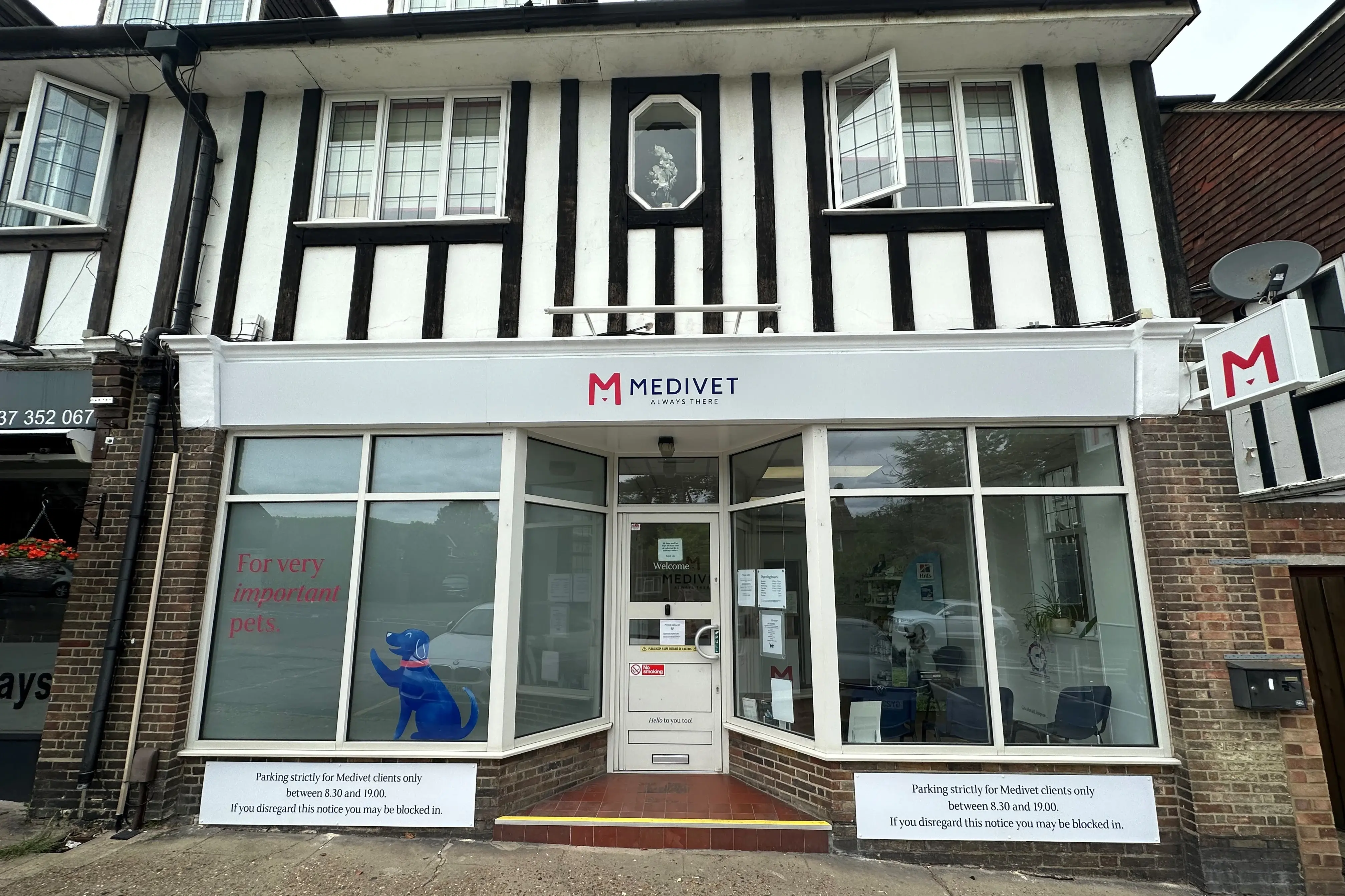 Medivet - Epsom Fir Tree Road (Bridge Veterinary Surgery) practice photo