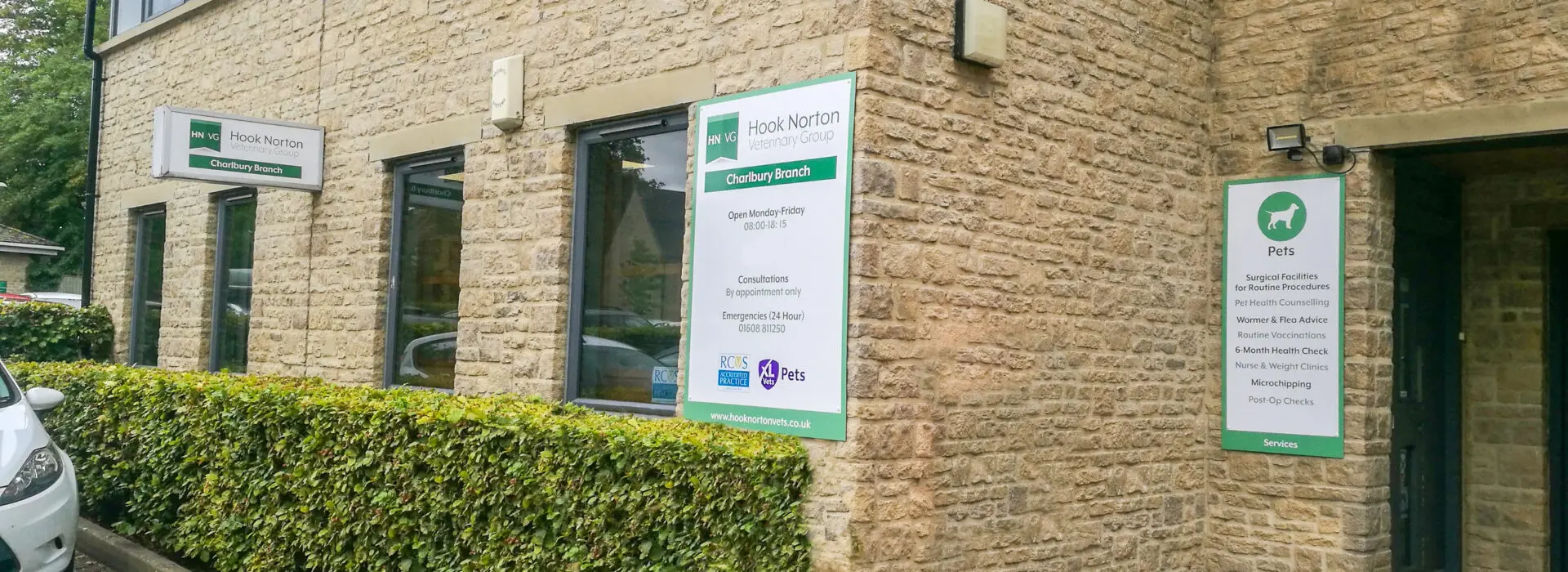 Hook Norton Vets - Charlbury practice photo