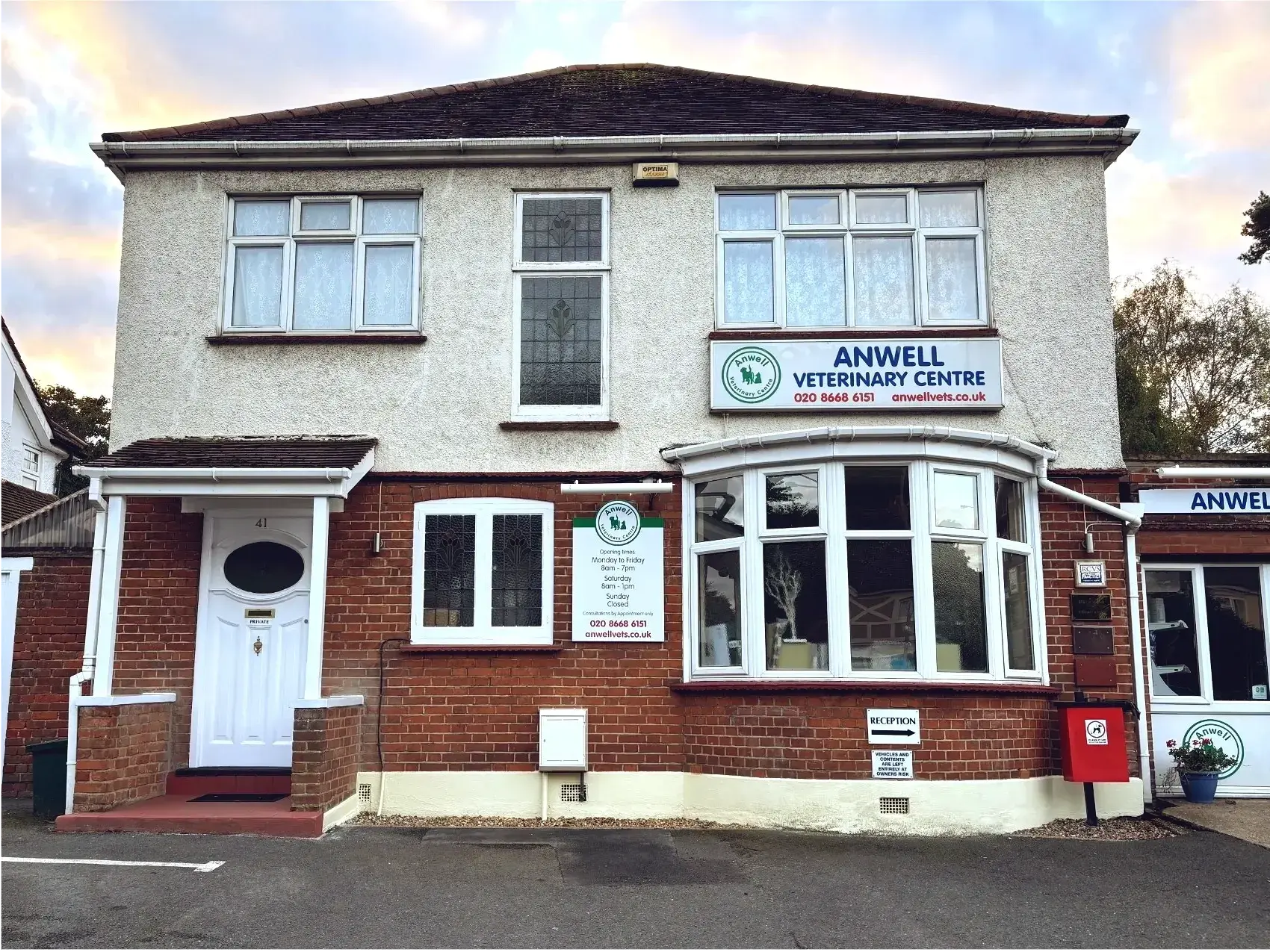 Anwell Veterinary Centre - Coulsdon practice photo