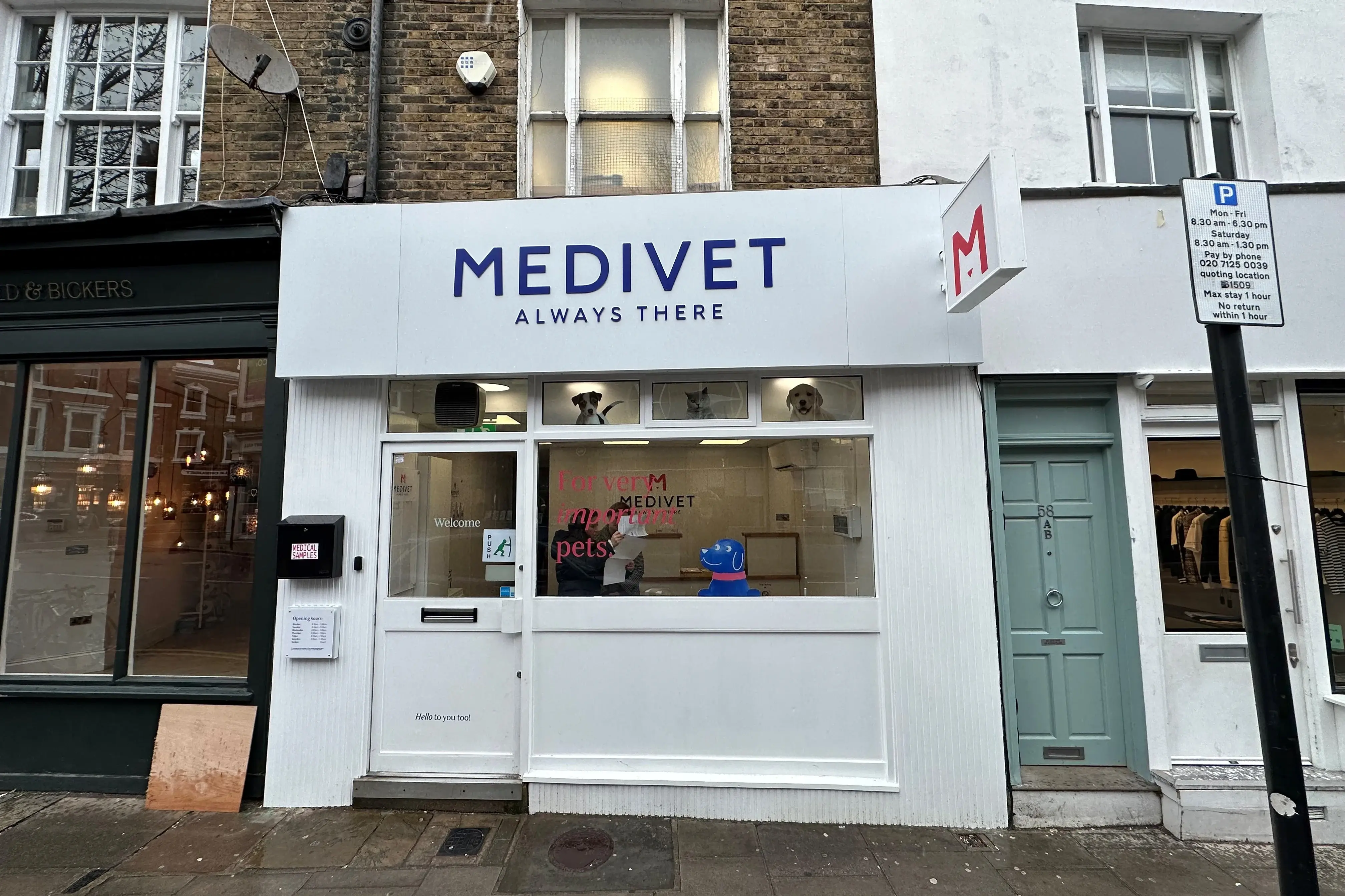 Medivet - Islington Cross Street practice photo