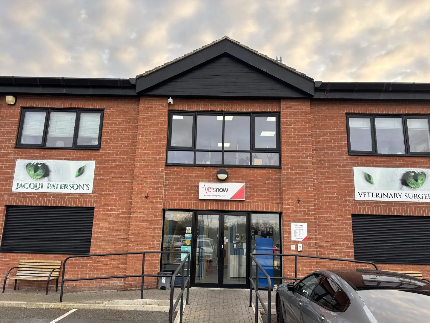 Exterior of Vets Now Middlesbrough