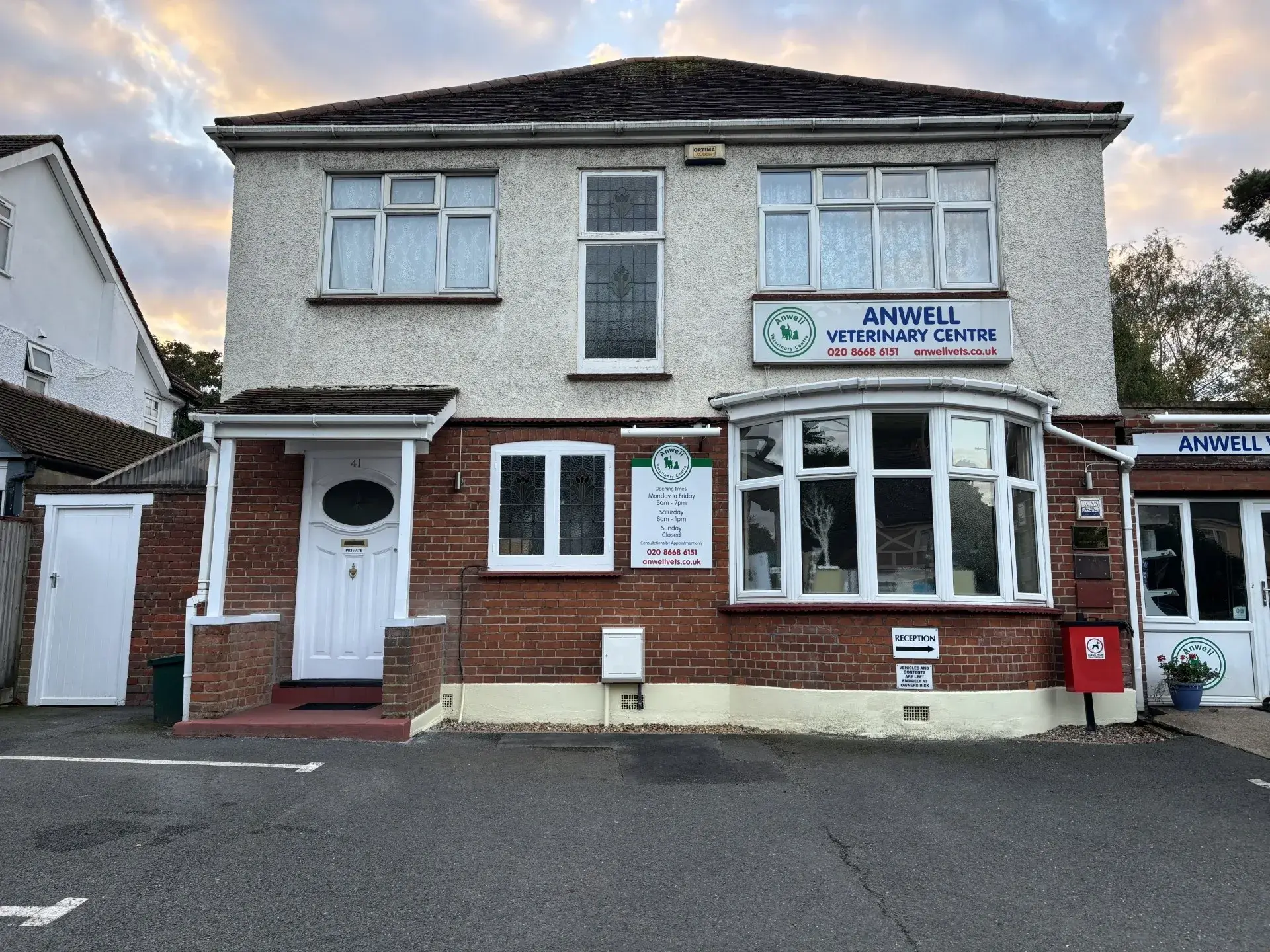 Anwell Veterinary Centre - Caterham practice photo