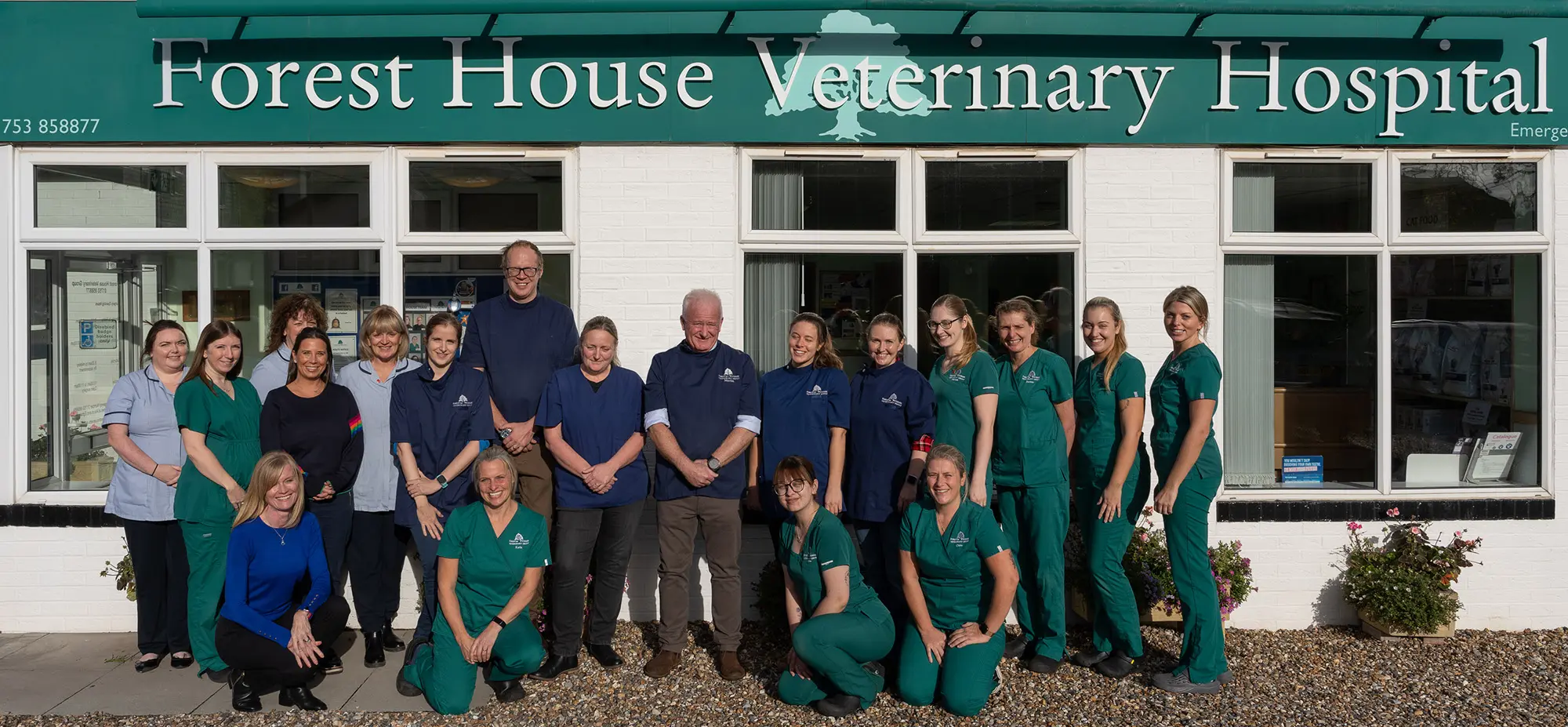 Forest House Vets - Ascot practice photo