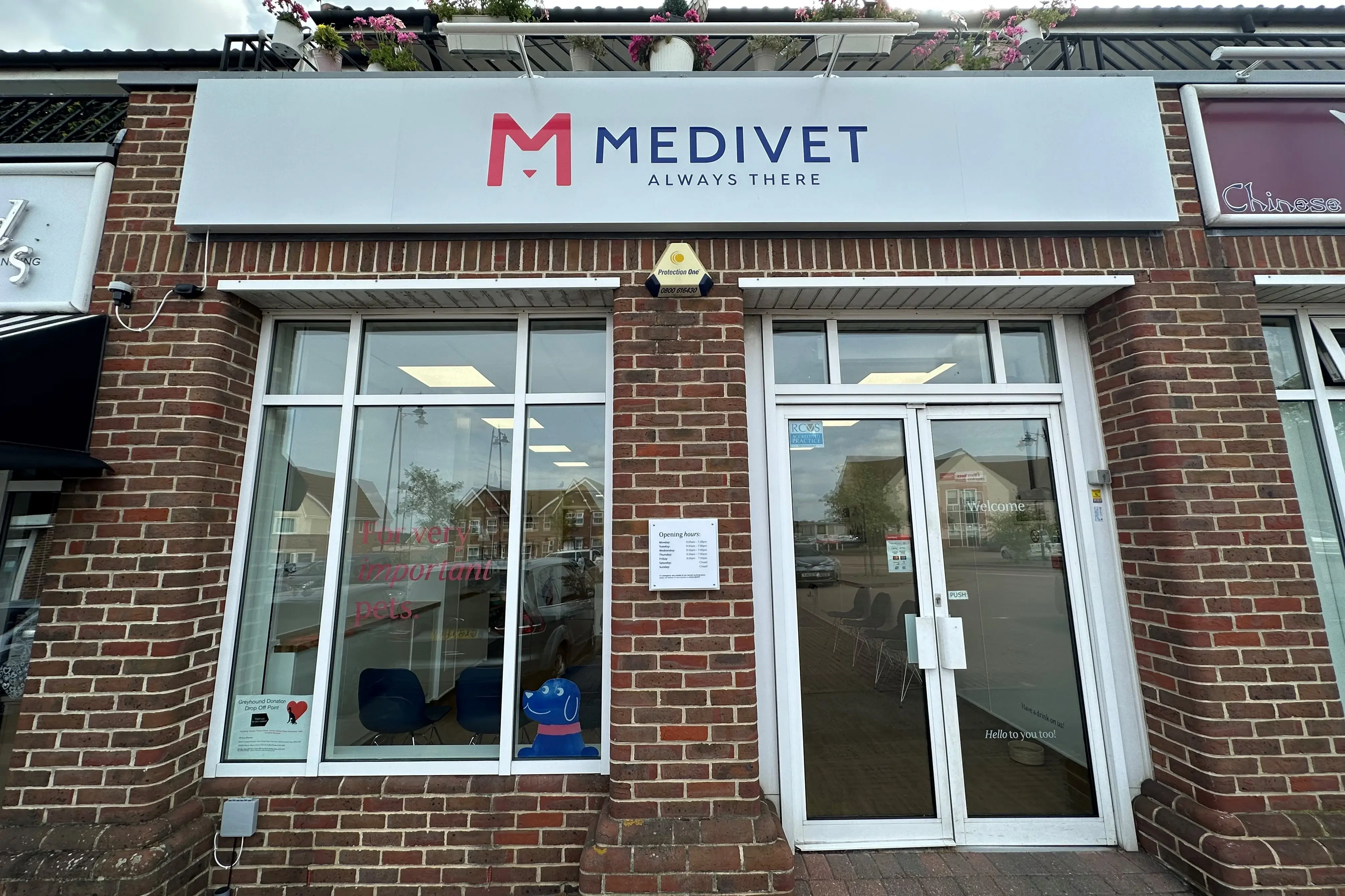 Medivet - Chafford Hundred practice photo
