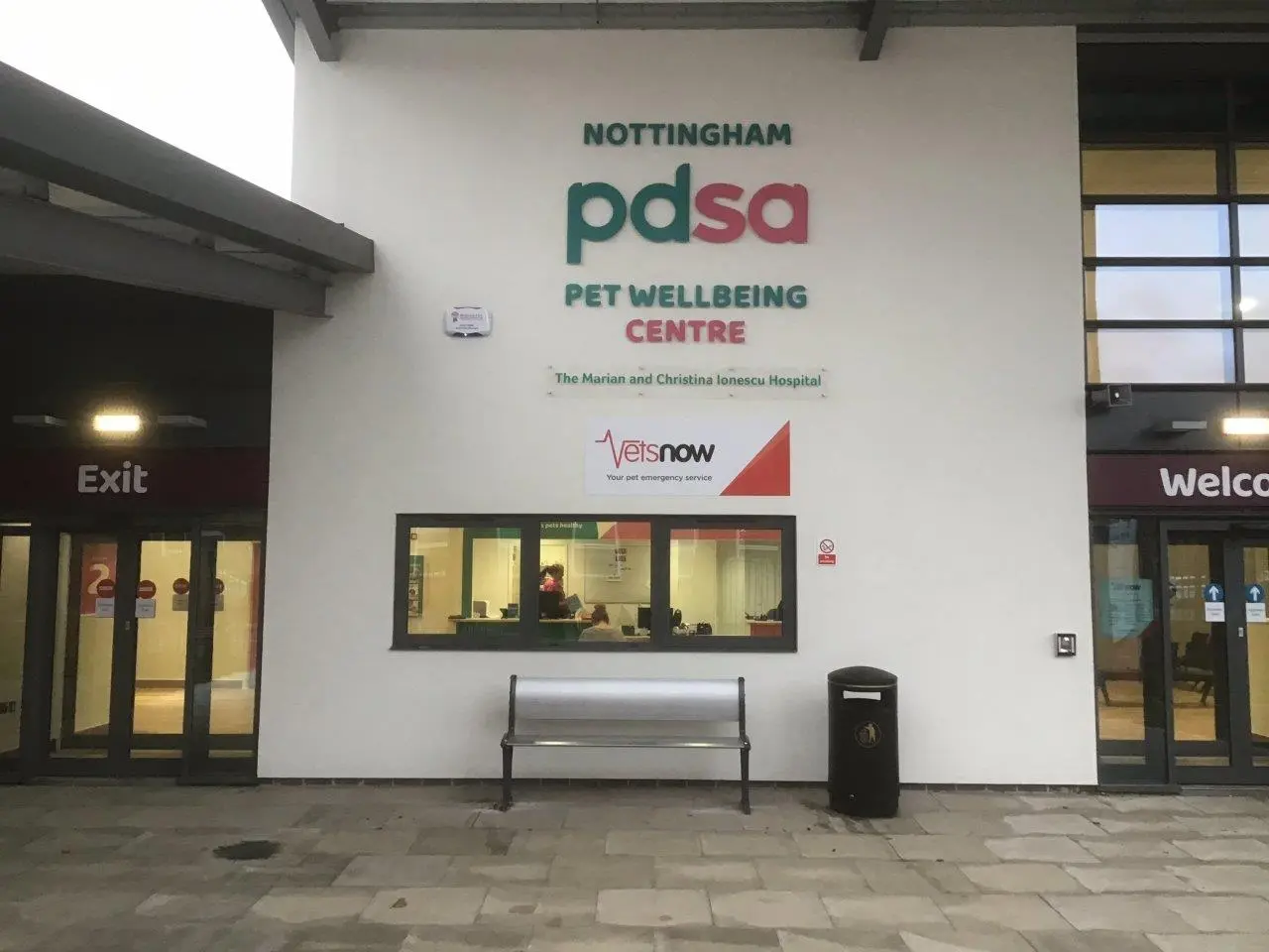 Vets Now - Nottingham practice photo