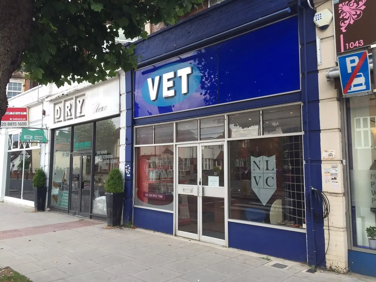 North London Veterinary Clinic practice photo