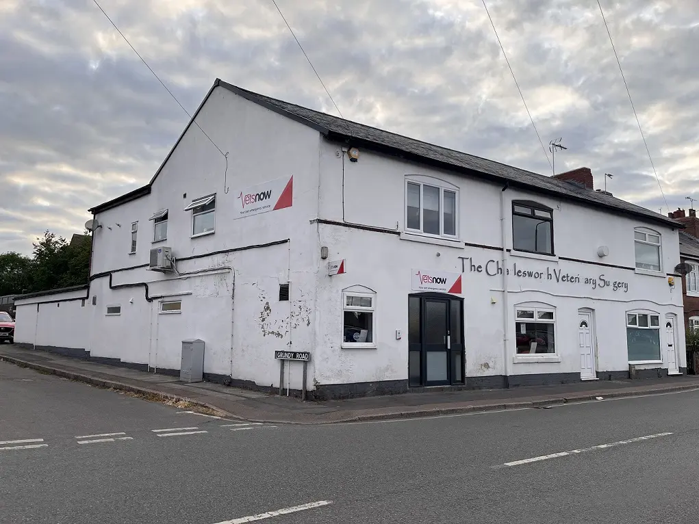 Exterior view of the Vets Now Chesterfield partner clinic