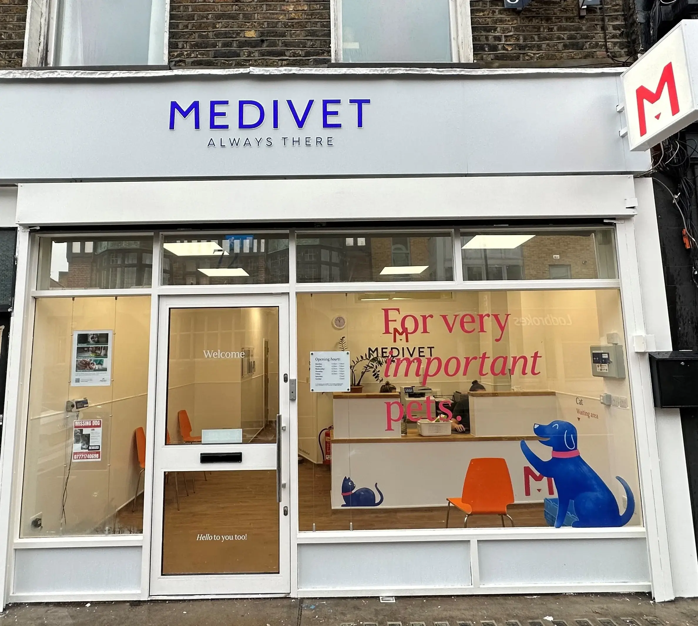 Medivet - Stoke Newington practice photo