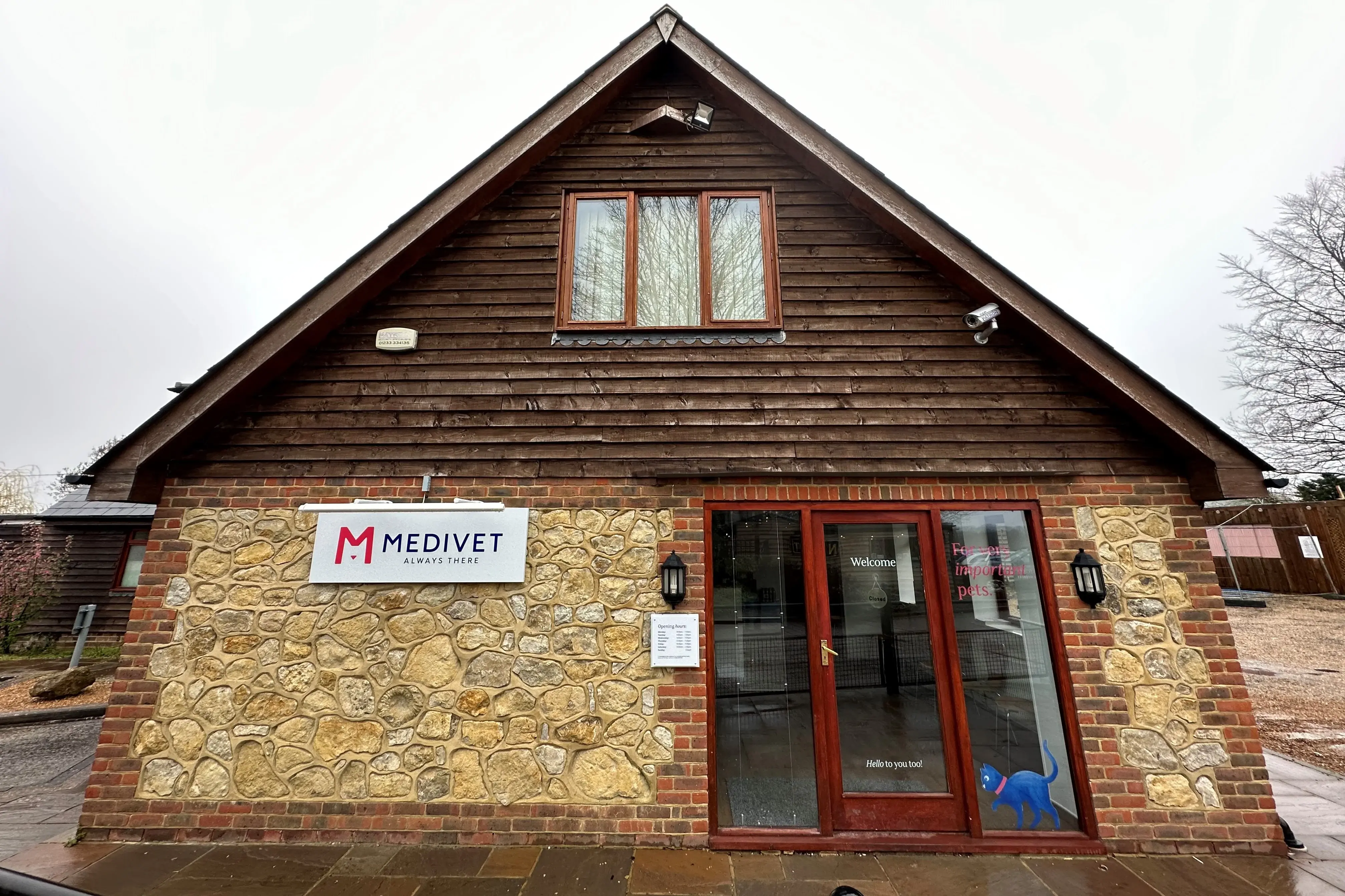 Medivet - Evegate (Montgomery Veterinary Clinic) practice photo