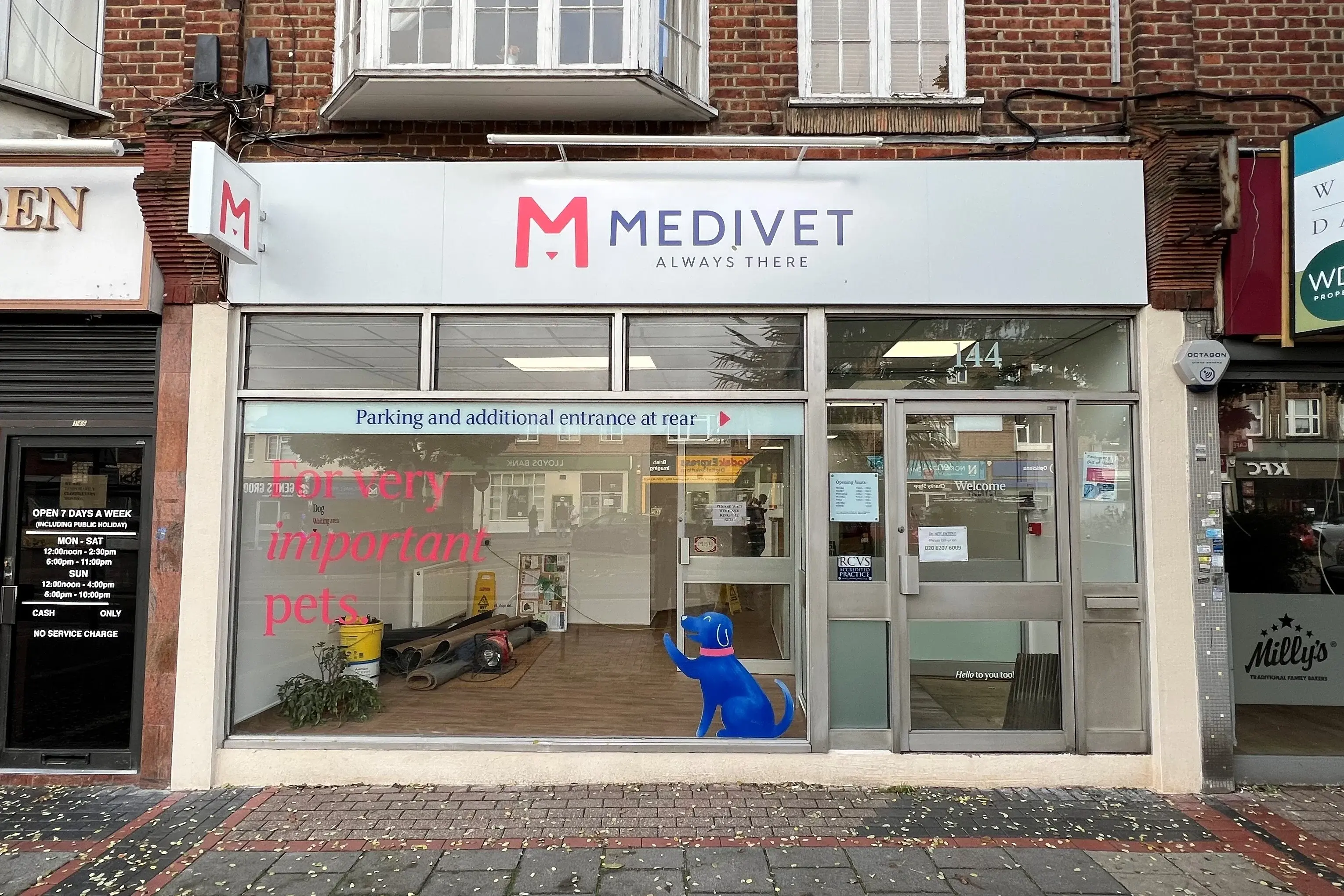 Medivet - Borehamwood practice photo