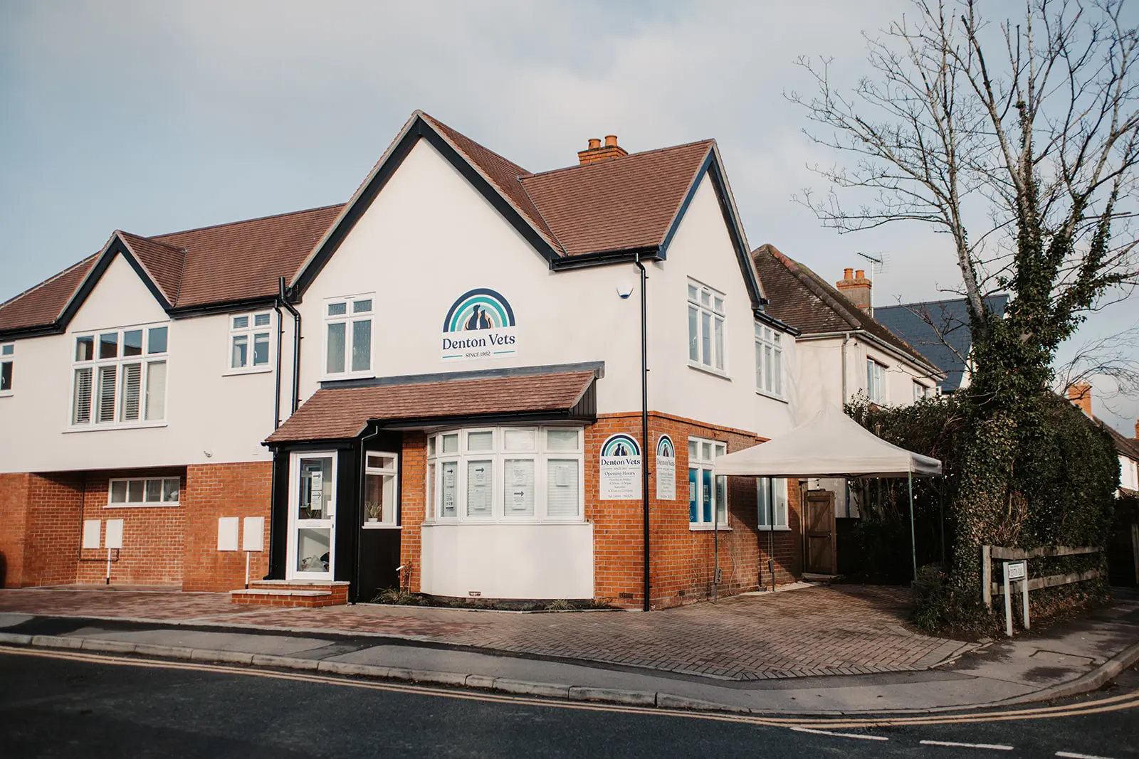 Denton Veterinary Surgery practice photo